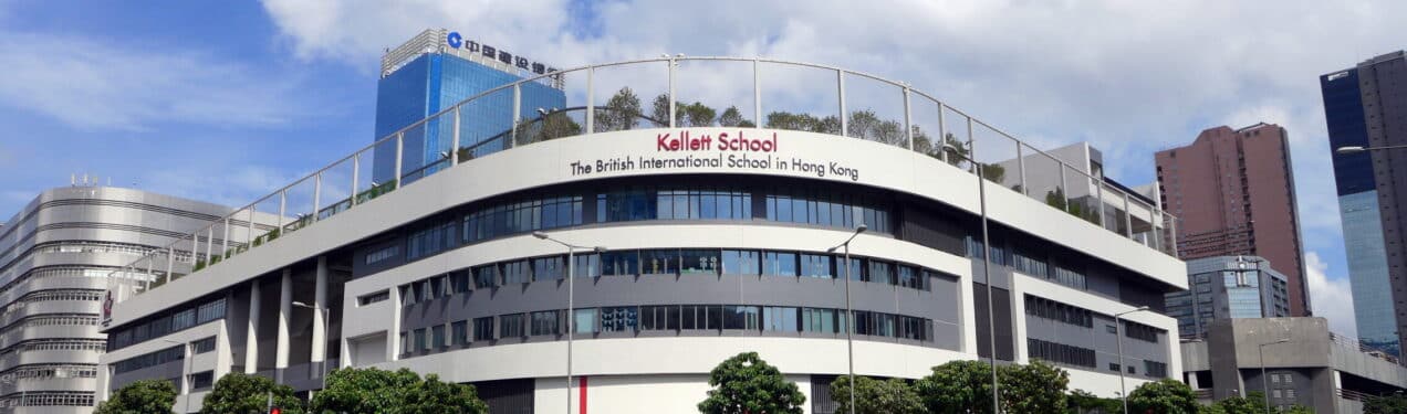 Kellett School