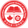 Canadian International School of Hong Kong