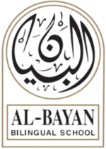 Al-Bayan Bilingual School