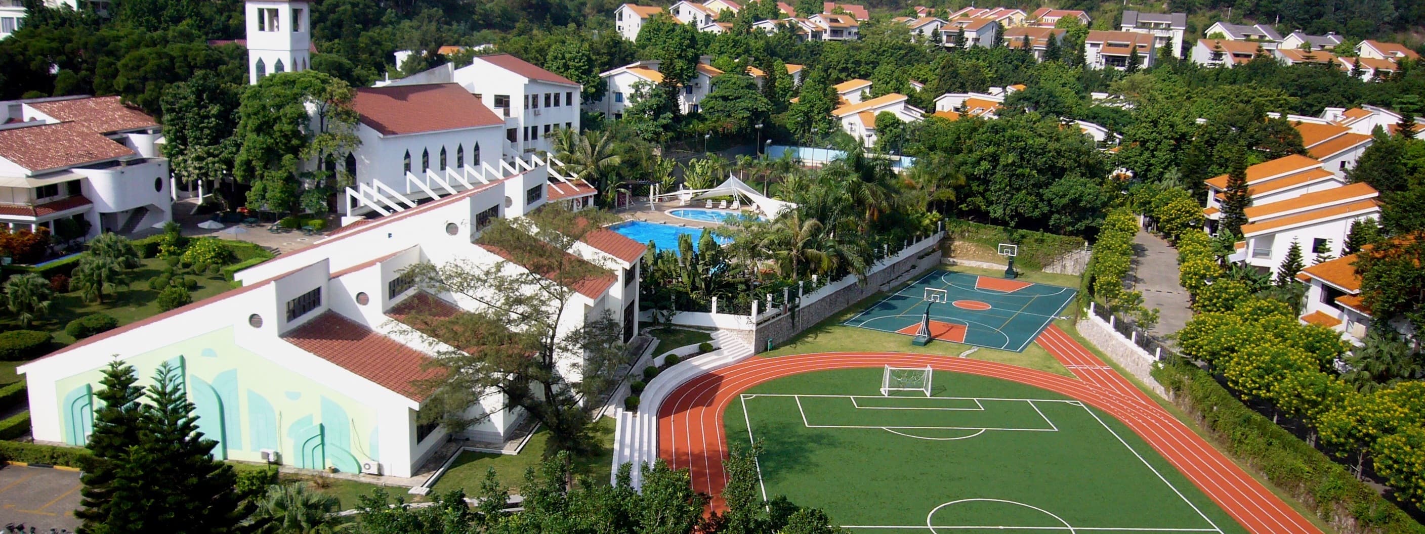 Shekou International School