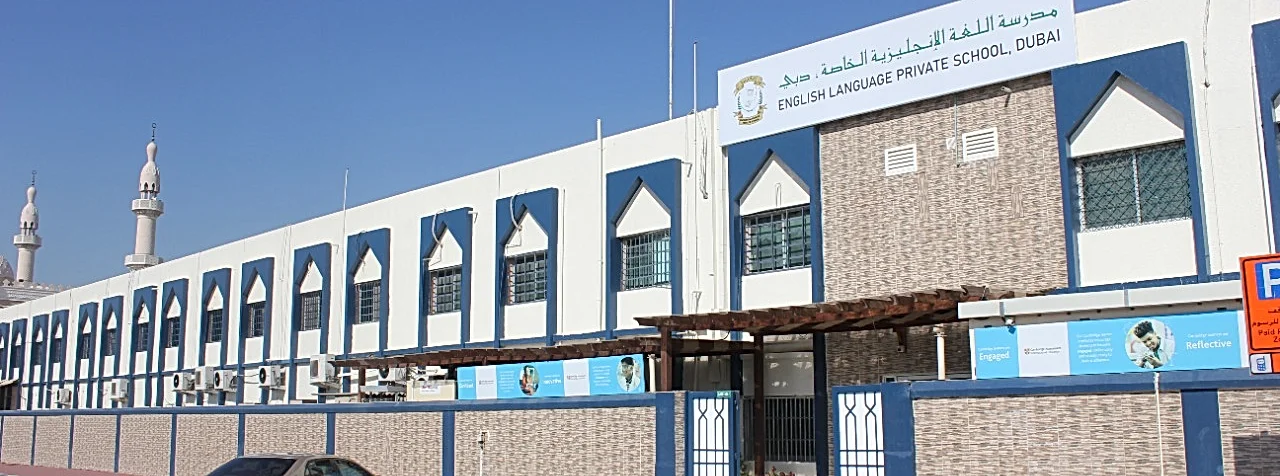 English Language Private School Dubai