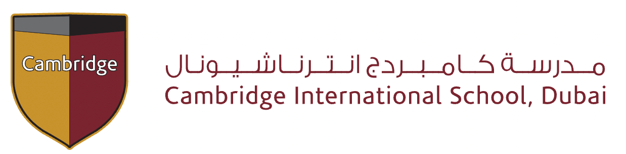 Cambridge International School, Dubai