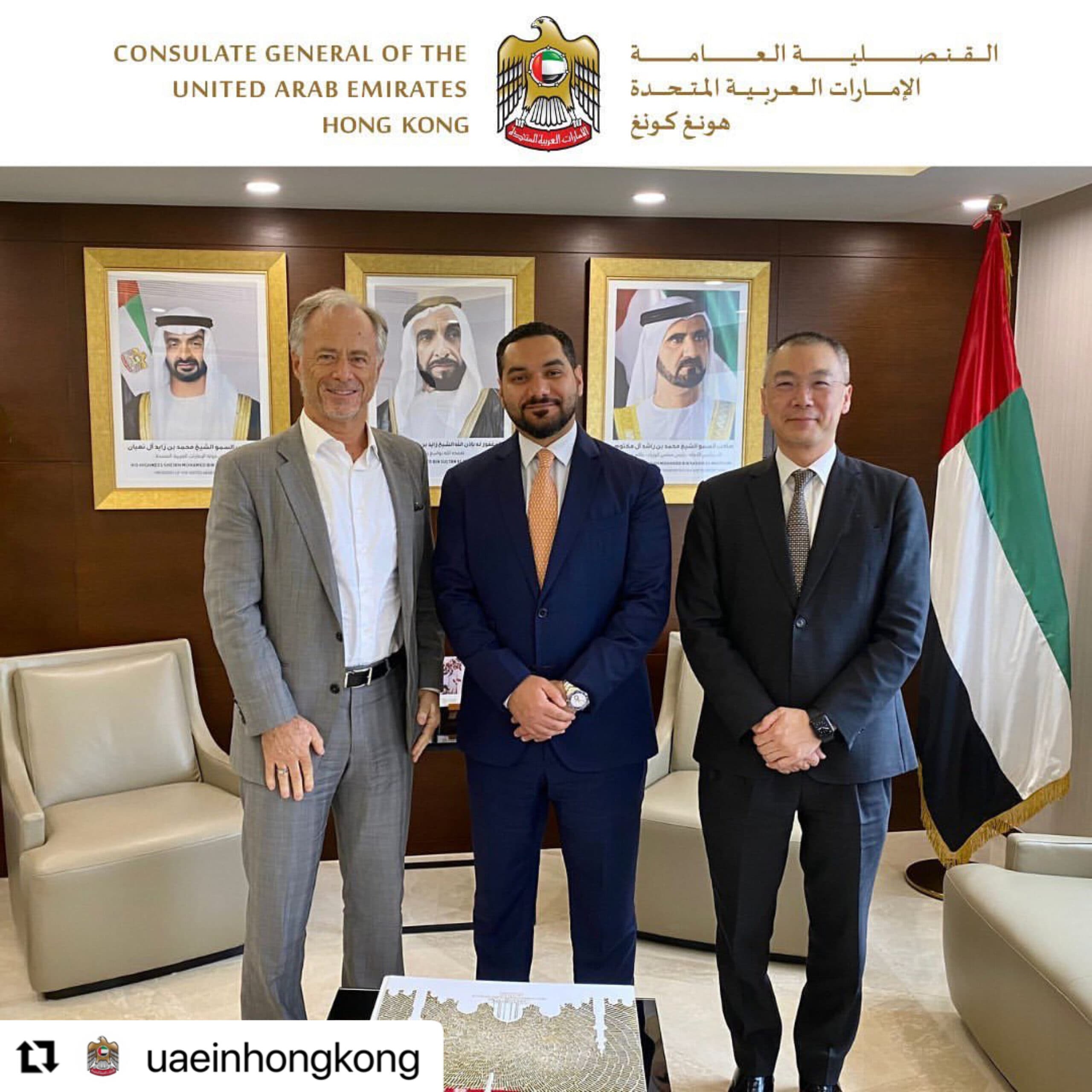 Meeting with Consulate General of the UAE, HKSAR
