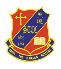 ECF Saint Too Canaan College