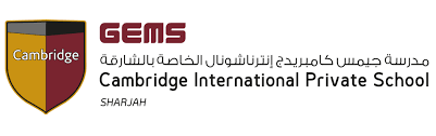 GEMS Cambridge International Private School Sharjah