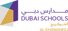 Dubai Schools Al Khawaneej