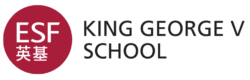 King George V School