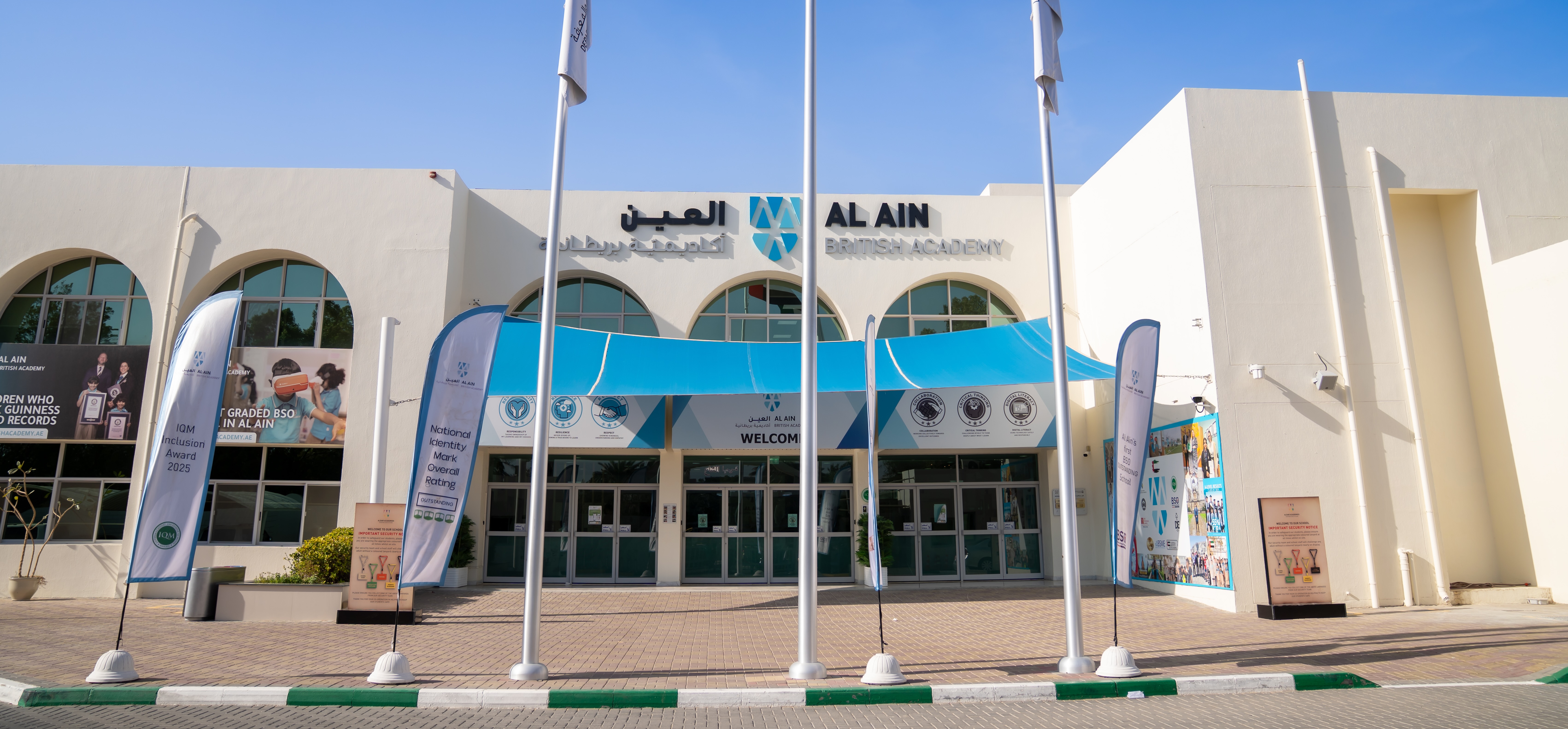 Al Ain British Academy