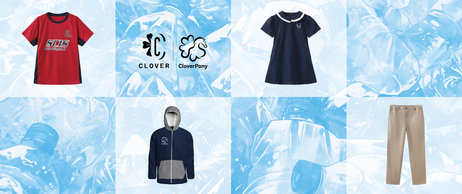 Clover and Sustainable School Uniforms