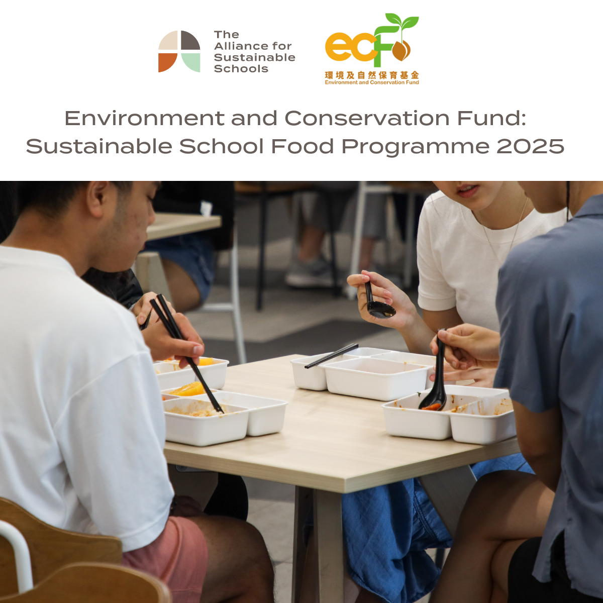 Environment and Conservation Fund Sustainable School Food Programme