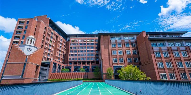 Harrow International School Shenzhen Qianhai