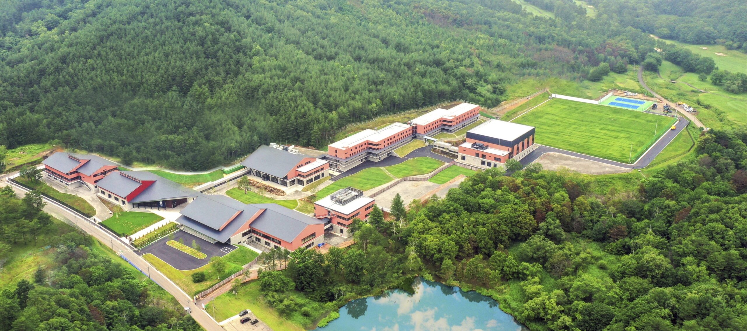 Harrow International School Appi