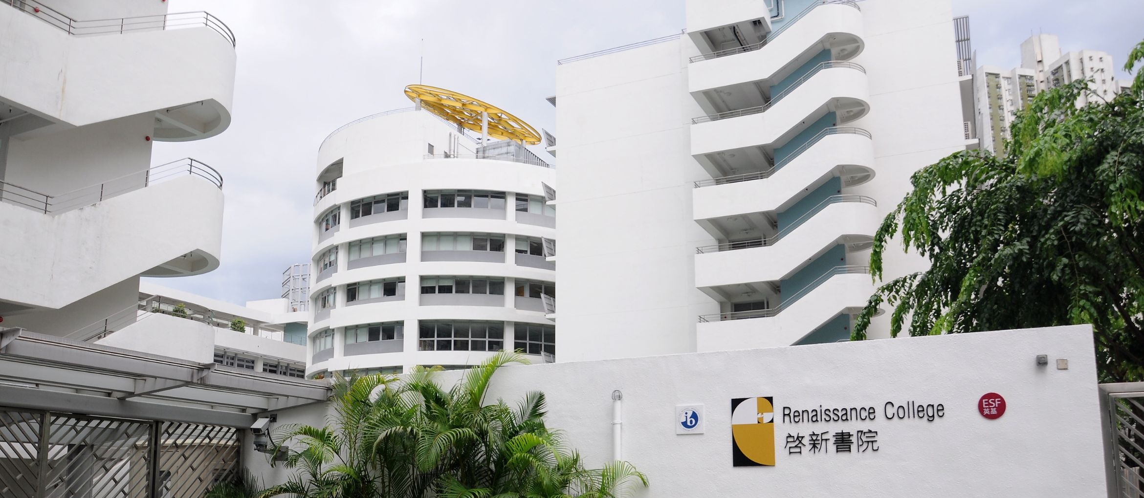 Renaissance College Hong Kong