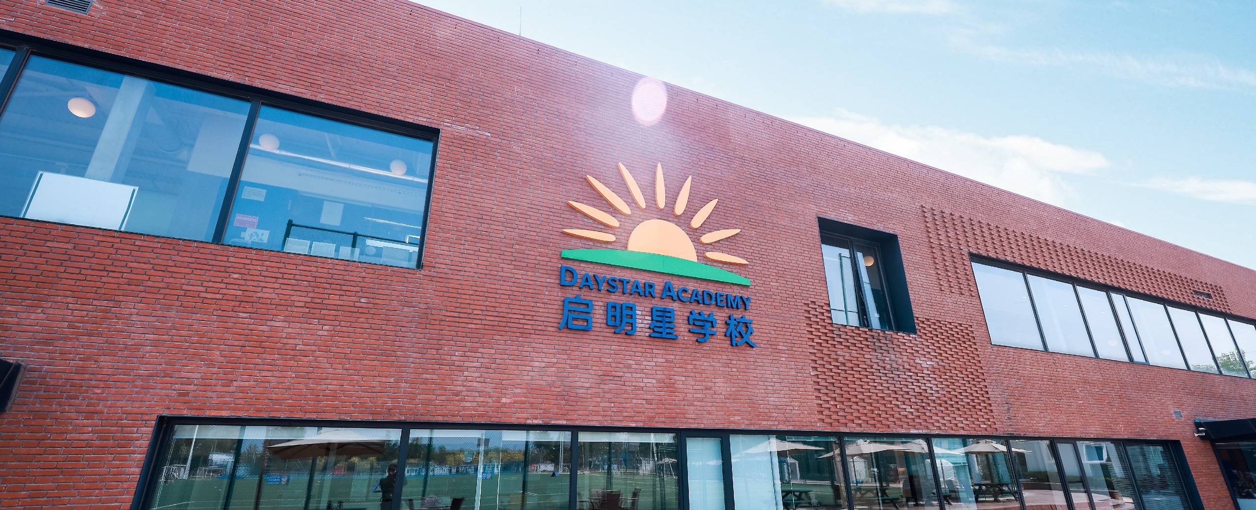 Daystar Academy