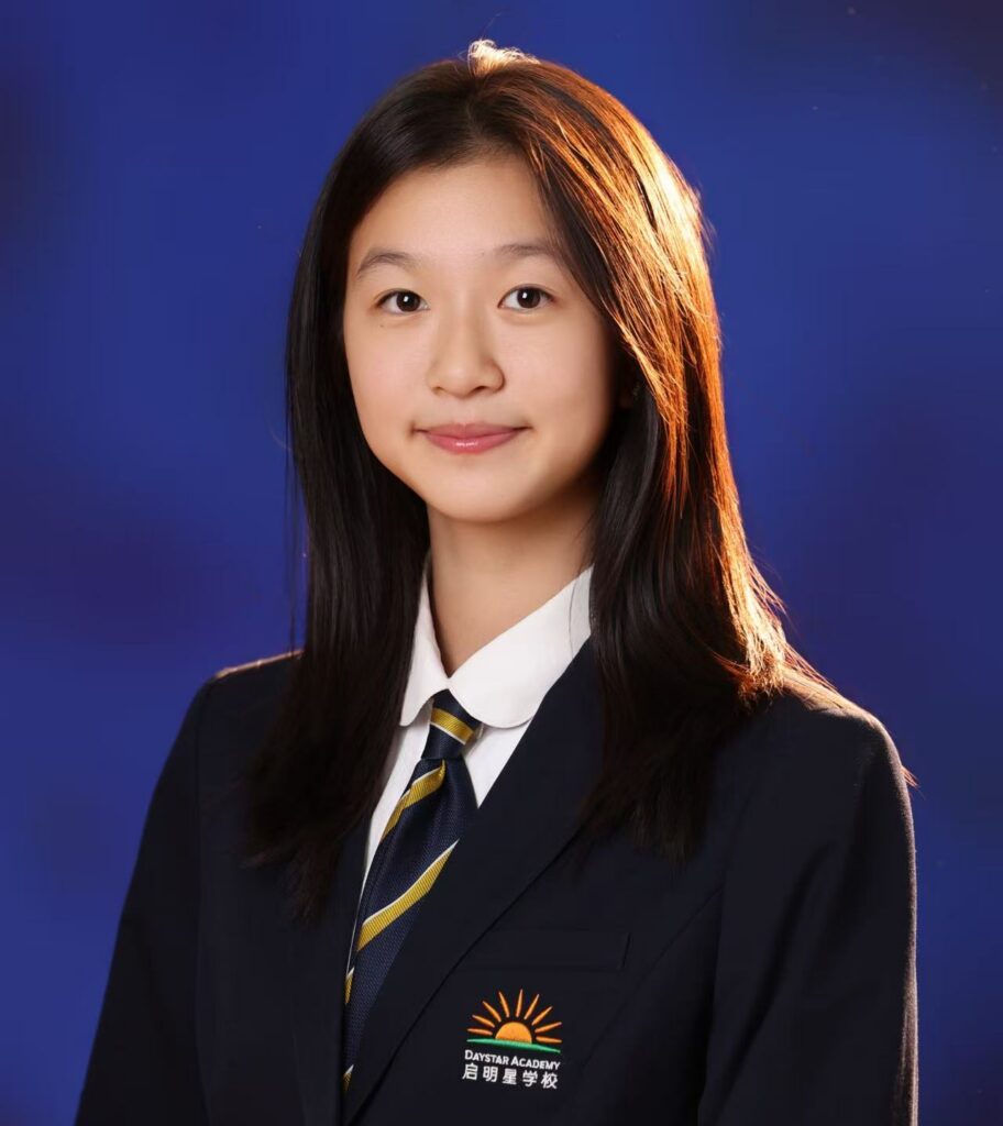 Yilin