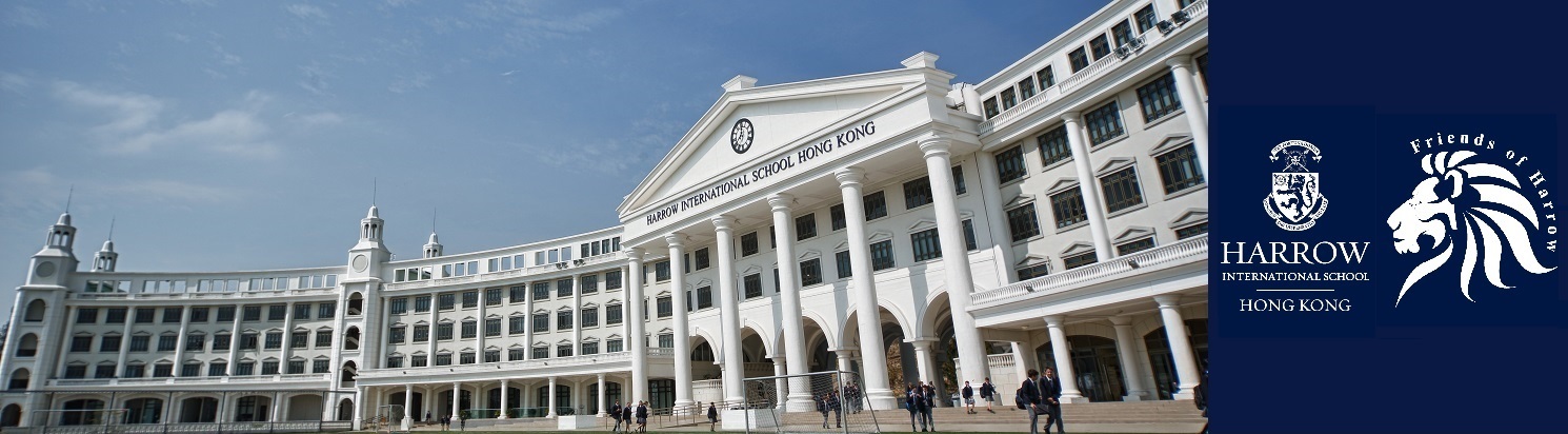 Harrow International School Hong Kong